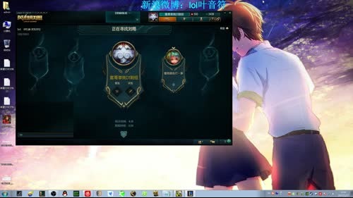 叶式打野三要素，学好你就随意上钻 2017-01-27 22点场