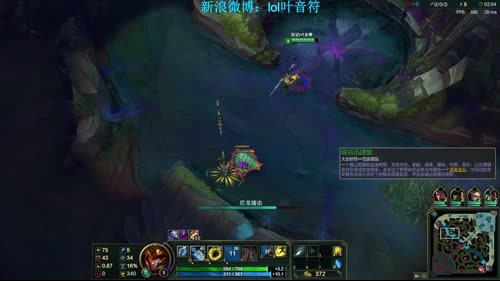 叶式打野三要素，学好你就随意上钻 2017-01-28 02点场