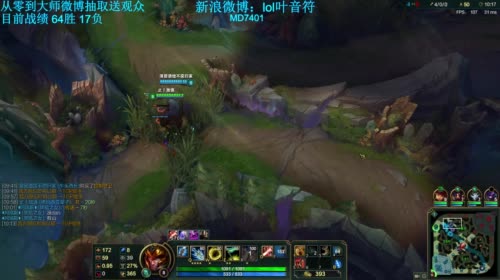 国服最后一个宗师级的老皇子 2017-04-16 03点场