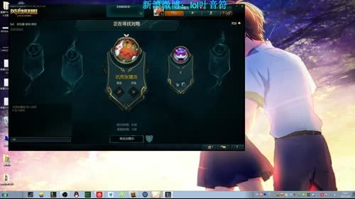 中单刺客皇子，毁天灭地。 2017-03-08 19点场