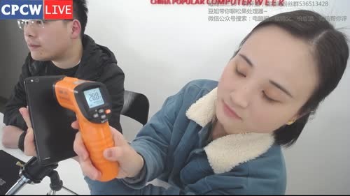 松果处理器首曝！！送礼品！ 2017-03-01 19点场
