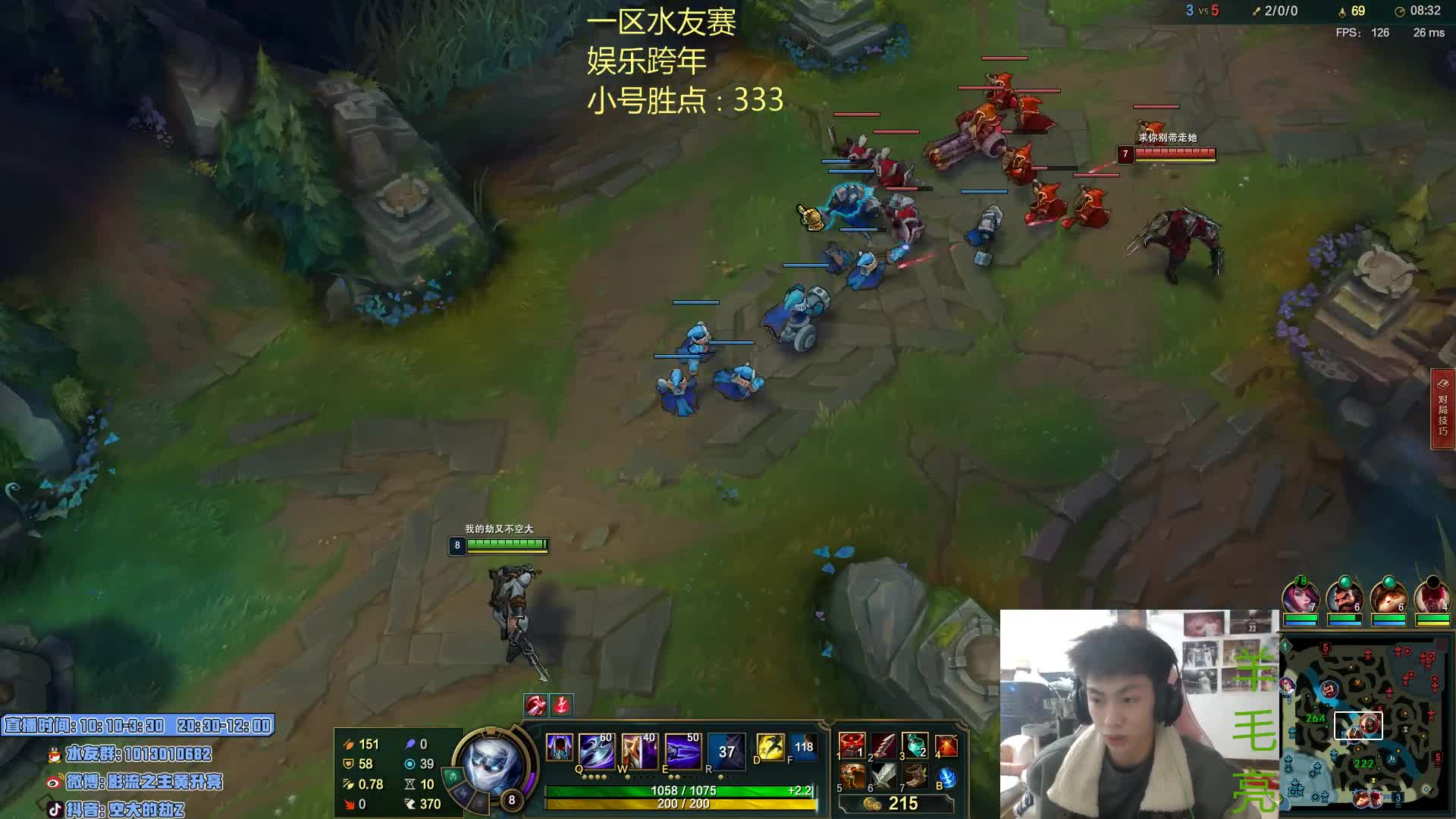 【2020-12-31 22点场】空大的劫zz：s11劫不加强，上不了分