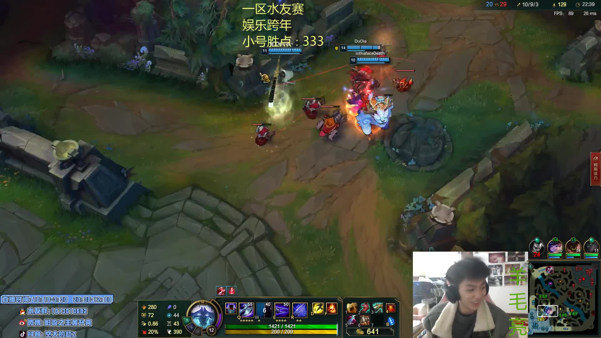 【2021-01-01 00点场】空大的劫zz：s11劫不加强，上不了分