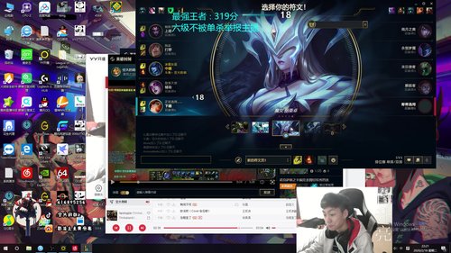 国服最好的劫上分打法 2020-02-18 21点场