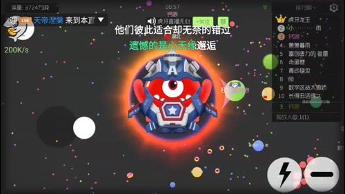 等一个真爱粉。(๑• . •๑) 2016-12-24 09点场
