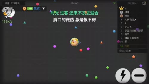 天王盖地虎，我钙一八五。 2016-12-20 19点场