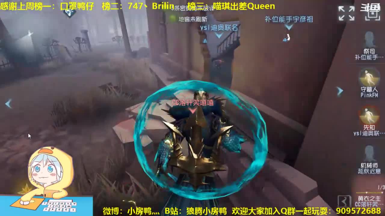 【2021-01-02 19点场】狼腾小房鸭：新年快乐呀~！ 126585