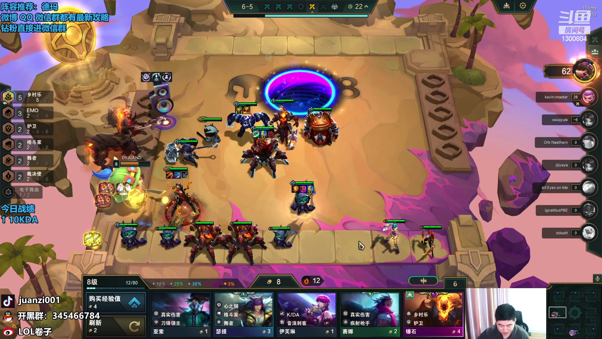 【2023-11-19 09点场】卷子丶：等一个SHY哥爆锤FAKER！！！