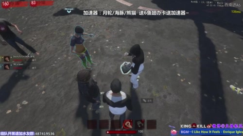 【轻风】挨打要立正！心态放平衡！ 2017-05-07 19点场