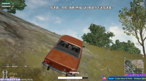 【轻风】挨打要立正！心态放平衡！ 2017-05-07 21点场