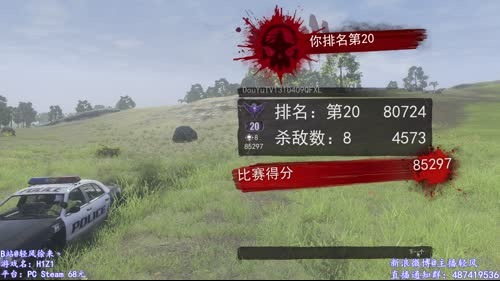 「跳伞」轻风—你们的跳伞皇帝来了！ 2017-02-21 20点场