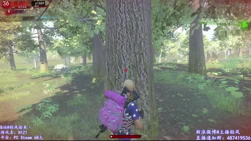 「跳伞」轻风—你们的跳伞皇帝来了！ 2017-02-21 22点场