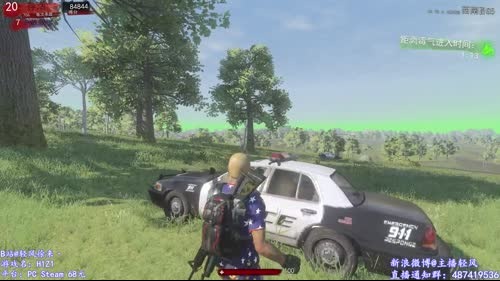 「跳伞」轻风—你们的跳伞皇帝来了！ 2017-02-22 00点场