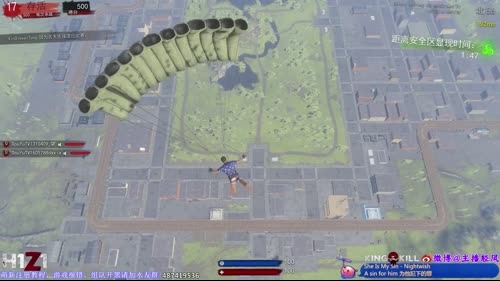 「跳伞」轻风—适应下新鼠标的手感！ 2017-03-11 16点场