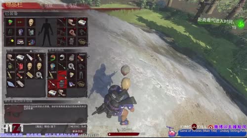 「跳伞」轻风—适应下新鼠标的手感！ 2017-03-11 18点场