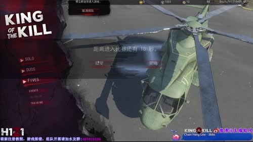 「跳伞」轻风—适应下新鼠标的手感！ 2017-03-11 20点场