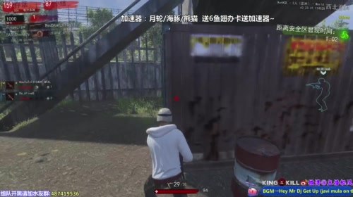 【轻风】挨打要立正！心态放平衡！ 2017-05-08 17点场