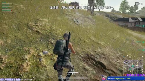 【轻风】挨打要立正！心态放平衡！ 2017-05-08 21点场