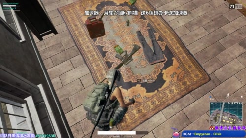 【轻风】挨打要立正！心态放平衡！ 2017-05-08 23点场