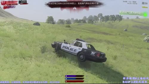 「跳伞」轻风—钢枪才是王道！ 2017-03-10 14点场