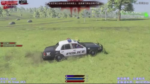 轻风：「跳伞」—新年快乐~ 2017-01-27 15点场