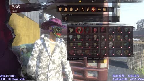 轻风：「跳伞」—祝大家鸡年大吉~ 2017-01-29 15点场