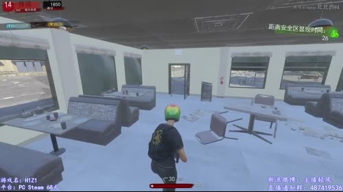 轻风：「跳伞」—祝大家鸡年大吉~ 2017-01-29 19点场