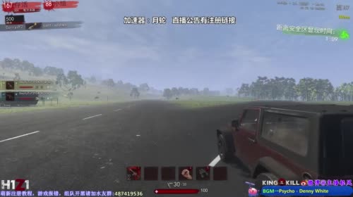 轻风徐来！「跳伞」欢乐五排！ 2017-04-09 19点场