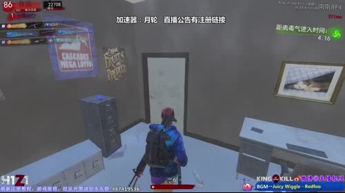 轻风徐来！「跳伞」皇家的愤怒！ 2017-04-06 22点场