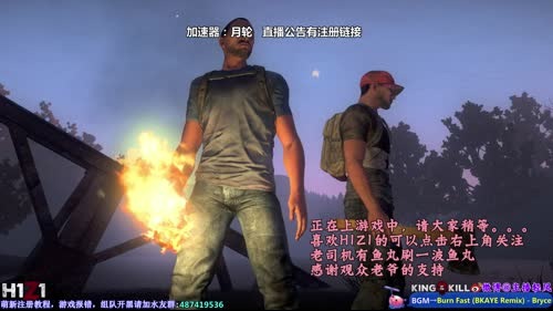 轻风徐来！大吉大利吃鸡！ 2017-04-07 00点场