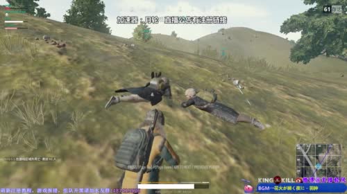 轻风徐来！今晚我要吃鸡 2017-04-08 04点场