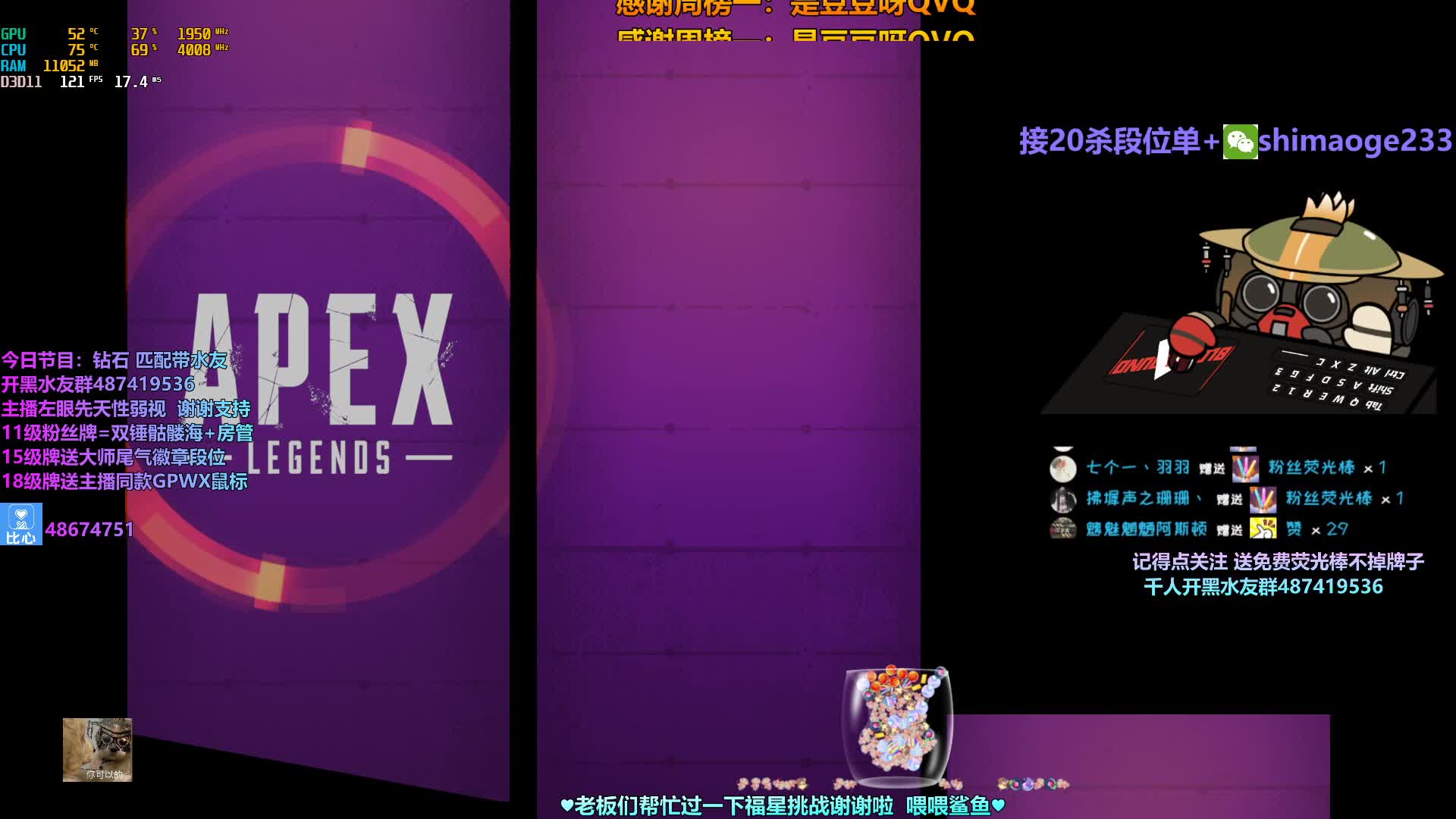 【2021-07-12 02点场】风神丷：风一样的勇士~