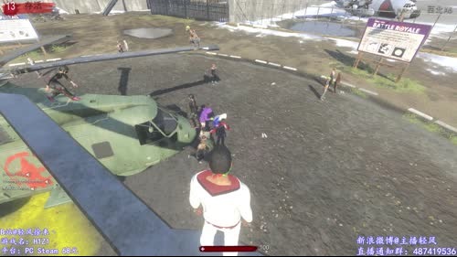 「跳伞」轻风—钢枪见人杀无赦！ 2017-02-20 17点场