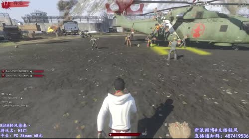 「跳伞」轻风—2017跳伞大赛冠军！ 2017-02-20 23点场