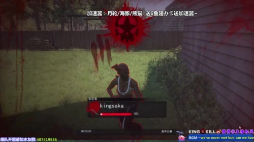 【轻风】眼睛肿痛，播会儿就下 2017-05-09 22点场