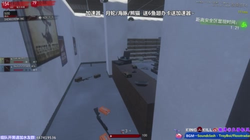 【轻风】眼睛肿痛，播会儿就下 2017-05-10 00点场