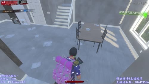 「跳伞」轻风—上分上分！30杀等我！ 2017-02-19 16点场