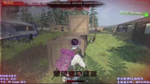 「跳伞」轻风—上分上分！30杀等我！ 2017-02-19 20点场