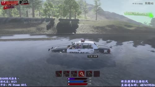 「跳伞」轻风—上分上分！30杀等我！ 2017-02-19 22点场