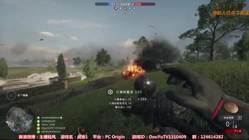 轻风：一战风云—最强战争游戏！！！ 2017-01-25 15点场