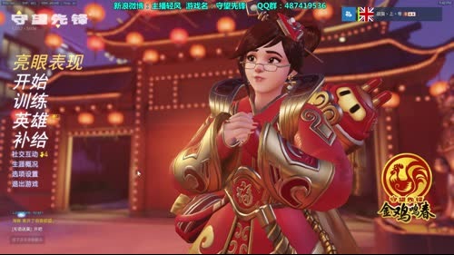 轻风：一战风云—最强战争游戏！！！ 2017-01-25 21点场