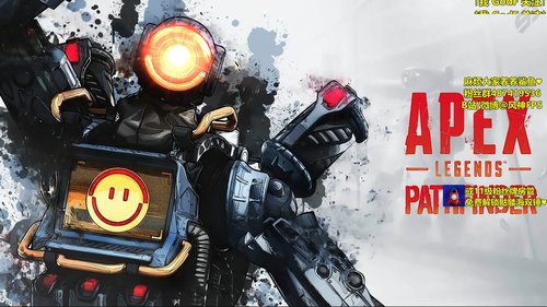 风神:晚上CFHD 给我冲！ 2019-12-11 22点场