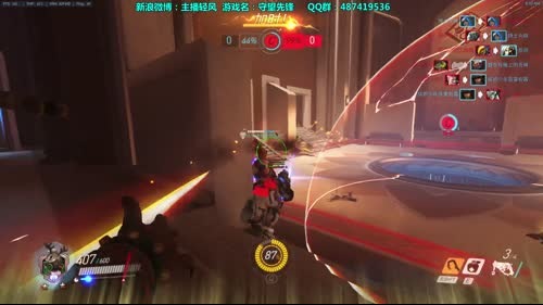 「跳伞」轻风—维护了，守望上分！ 2017-03-09 07点场