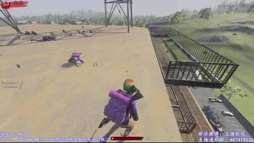 轻风：「跳伞」—玩游戏开心就好~ 2017-01-24 20点场