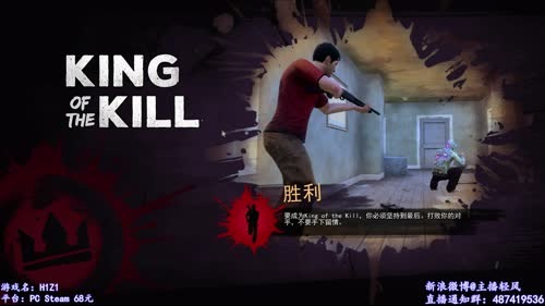 「跳伞」轻风—皇家2我来了！ 2017-02-22 23点场