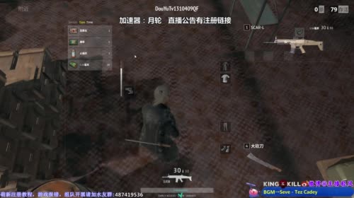 轻风徐来！今晚我要吃鸡 2017-04-09 00点场