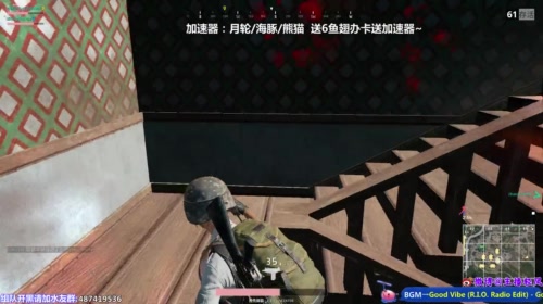 【轻风】跳跳伞！吃吃鸡~ 2017-05-06 17点场