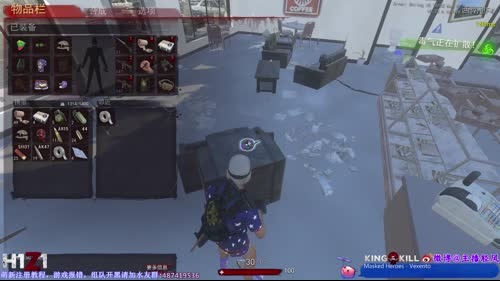 「跳伞」轻风—适应下新鼠标的手感！ 2017-03-12 15点场