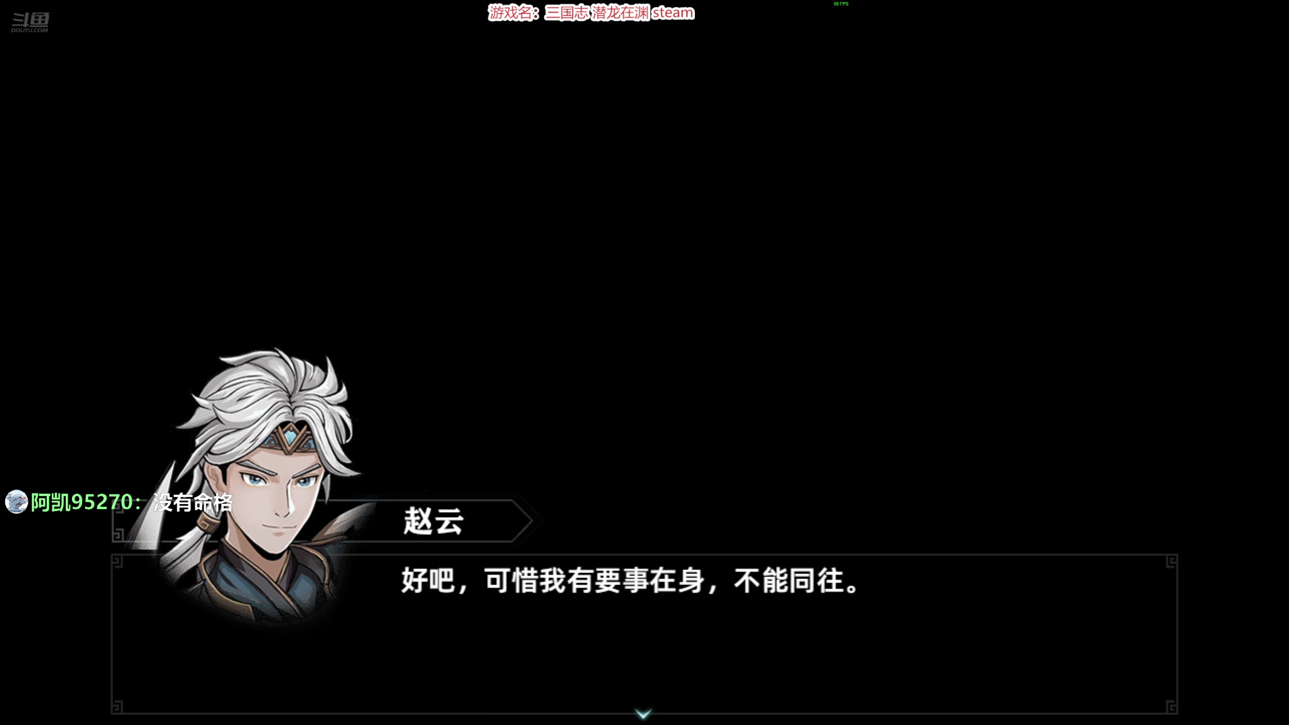 【2025-05-13 20点场】阿良林暦：快乐每一天～