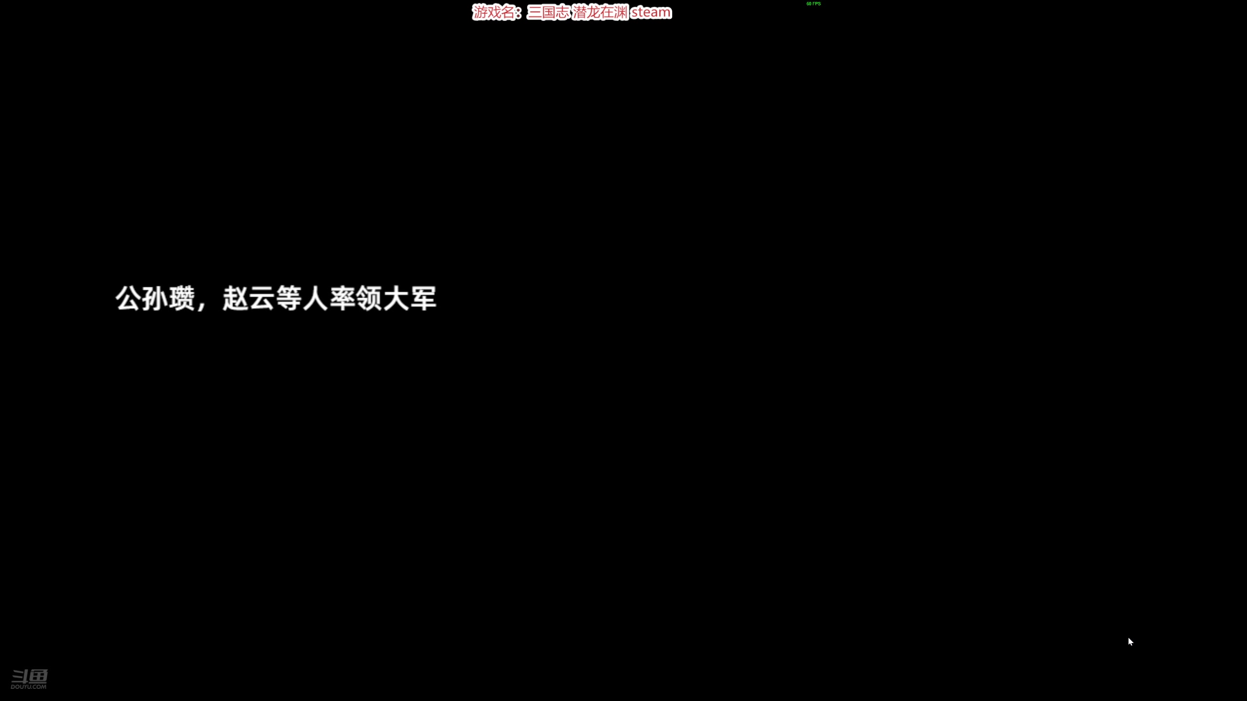 【2025-05-12 21点场】阿良林暦：快乐每一天～